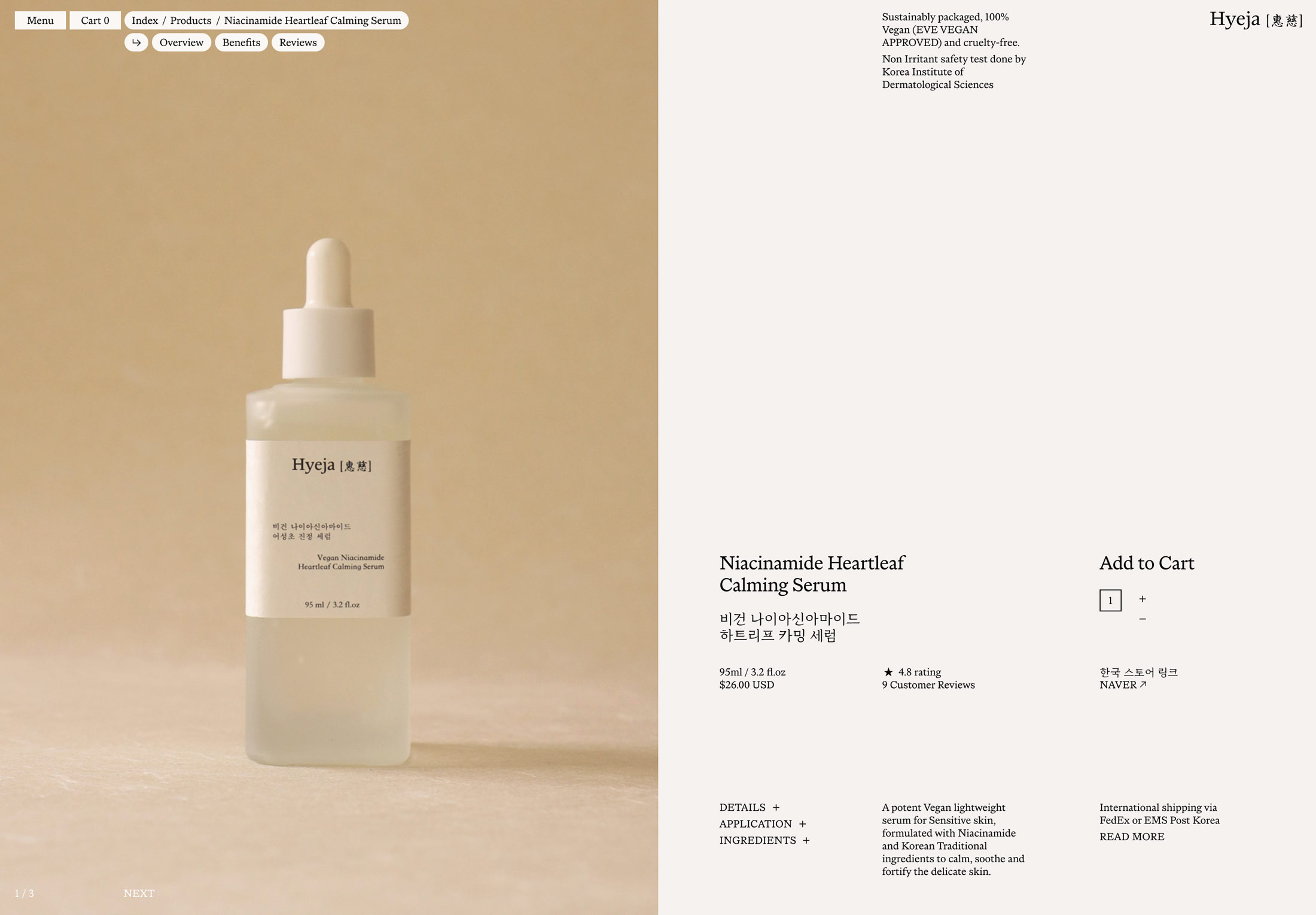Hyeja Skincare website. Product page. Luke Hoban