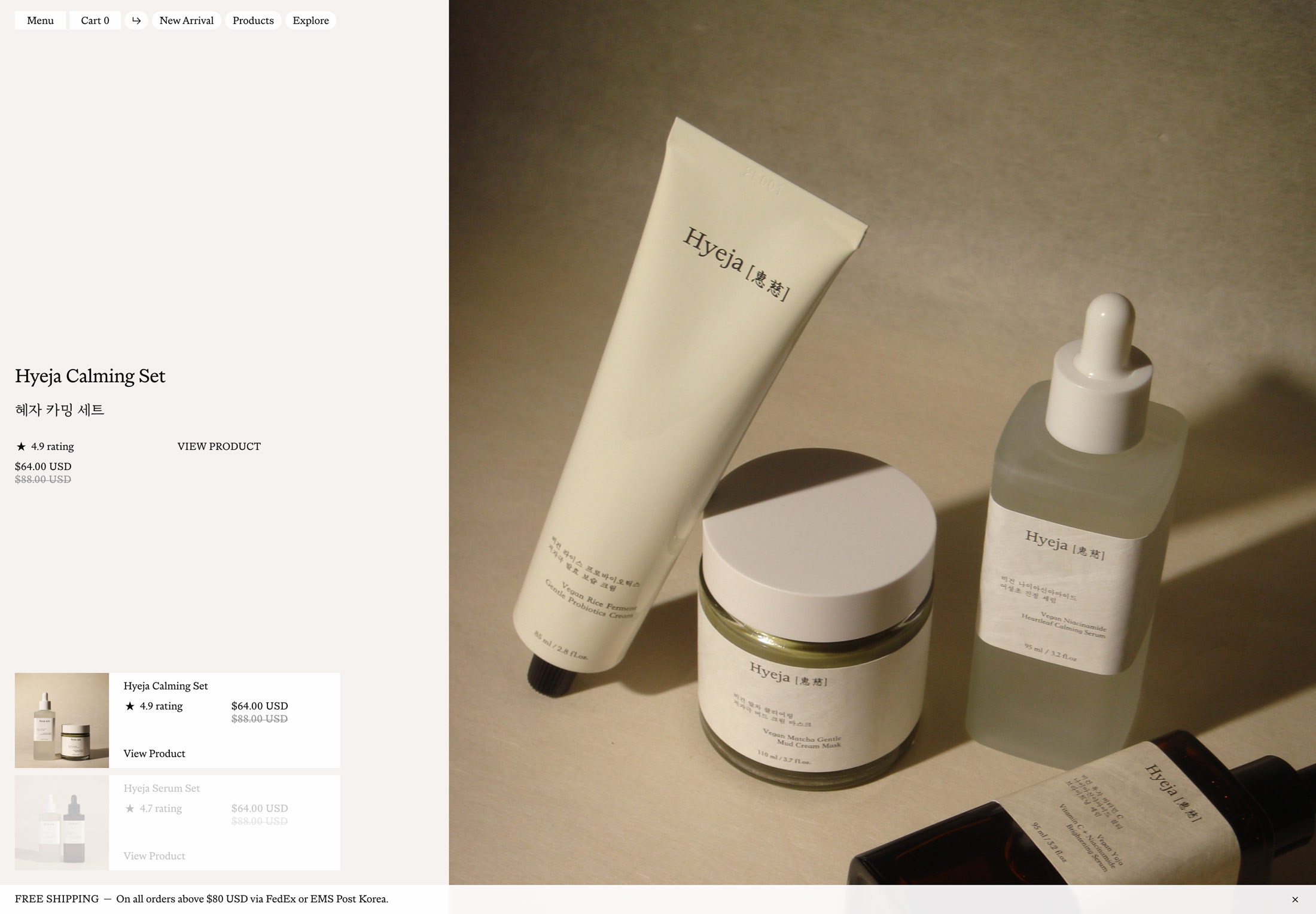 Hyeja Skincare Website. Homepage. Luke Hoban