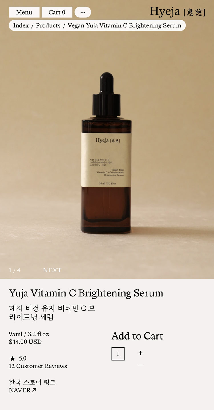 Hyeja Skincare website. Product page. Luke Hoban